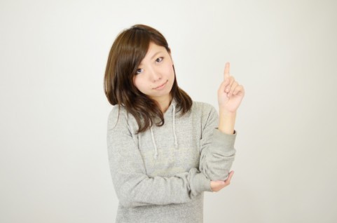 写真素材 足成:ココを見てね